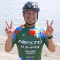 チャンネル団長安田