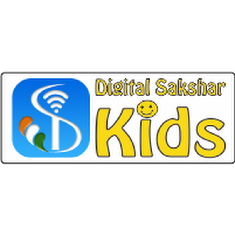 Digital Sakshar Kids