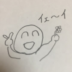 陰謀論オカルト都市伝説が好きな人