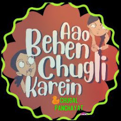 Chugal panchayat avatar