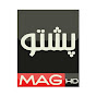 Pashto Mag logo