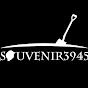 souvenir3945 logo