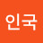 @황인국-o7g