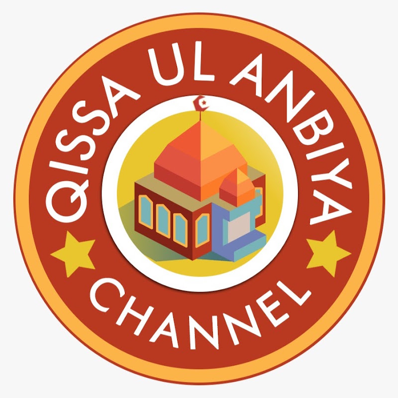 Qasas Ul Anbiya