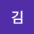 @김라이더