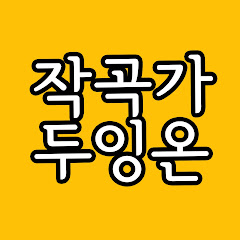 프로필