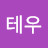 @호소카와테우