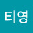 @user-pop202