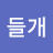 @user-wz4nb8yt4m