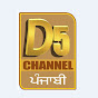 D5 Channel Punjabi