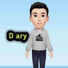 Логотип каналу D ary