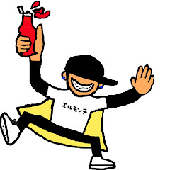 えるもんて