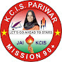 Kalpana Chawla International School, Jayal logo