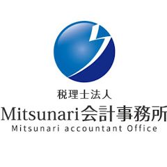 税理士法人Mitsunari会計事務所アイコン画像