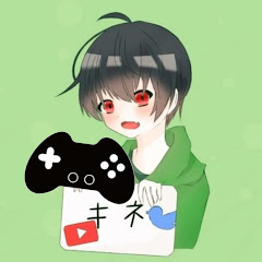 中学生キネマスター編集タイム（KINE）