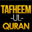 TAFHEEM-UL-QURAN