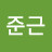 @조준근-o4k