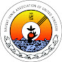 Navnat Vanik Association (UK)