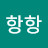 @포항항-p7t