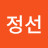 @이정선-w1c7r