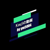 Koujiの動画 by ym5004