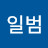 @조일범-i1m