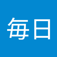 毎日アイコン画像