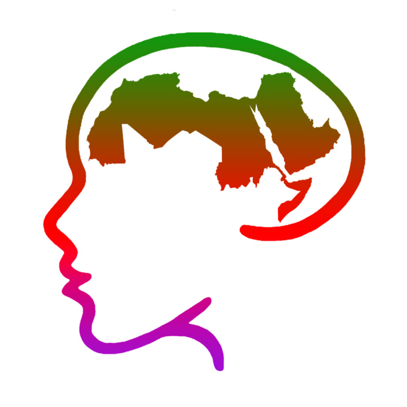 Arabian Memory Championship