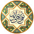 C1Kwj7YjcNI-channel-avatar-Samira Arbid (‫نور على نور‬‎)