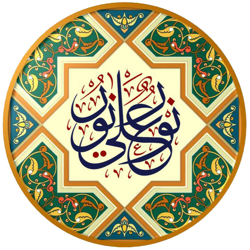 Channel Avatar