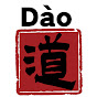 Dao Mandarin logo