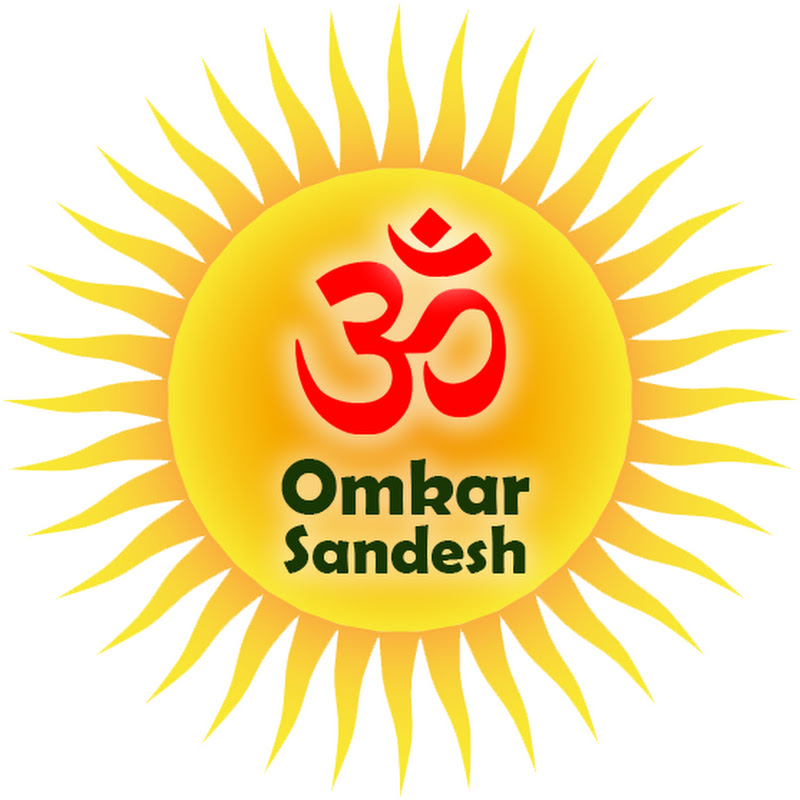 Omkar Sandesh