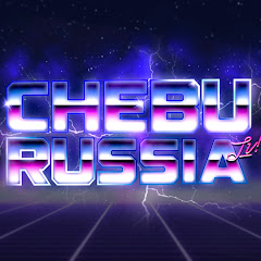 Channel thumbnail for ChebuRussiaTV