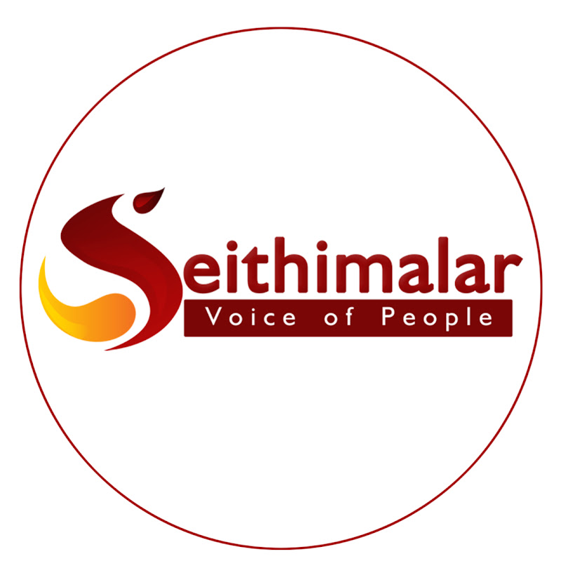 Seithi Malar