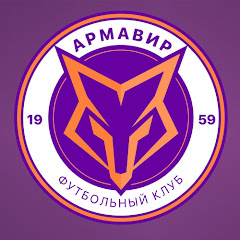 ФК "Армавир"