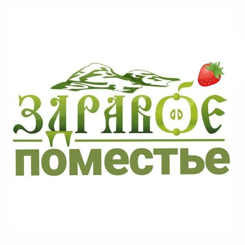 Здравое поместье Logo