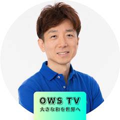 OWS TVアイコン画像