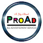 ProAd - All Advertisement Services logo
