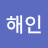 @user-wc1xe6lo8x
