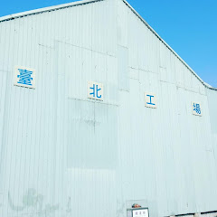 韓粉アイコン画像