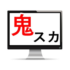 鬼島平八郎chアイコン画像
