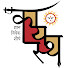 gyOgy7cVnmE-channel-avatar-Kayastha Encyclopedia