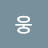 @시웅-c3l