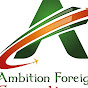 Ambition Foreign Consultancy Consultancy logo
