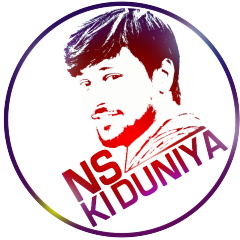 NS ki Duniya