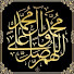 nb-SChswDDs-channel-avatar-Rah e BabuI Ilm