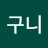 @바구니-e8g
