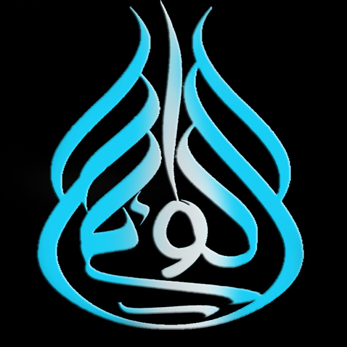 الوائلي ميديا Net Worth & Earnings (2025)