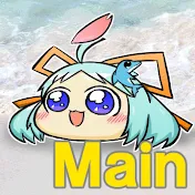 ゆっくり漫画ウミサチリガヤ