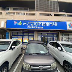 おきなわ不動産市場 旧ハウスドゥ宜野湾アイコン画像